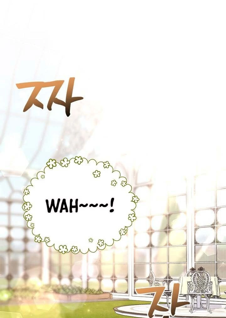 Baca How Can You Pay Back The Kindness I Raised With Obsession? - Chapter 15 halaman 42