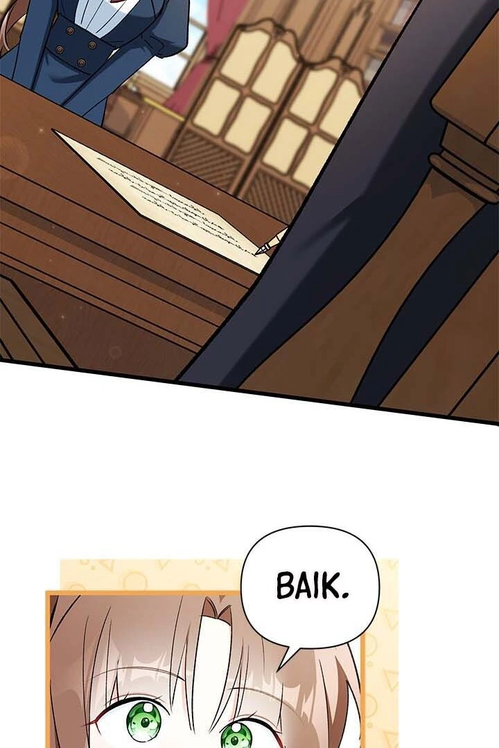 Baca How Can You Pay Back The Kindness I Raised With Obsession? - Chapter 15 halaman 5