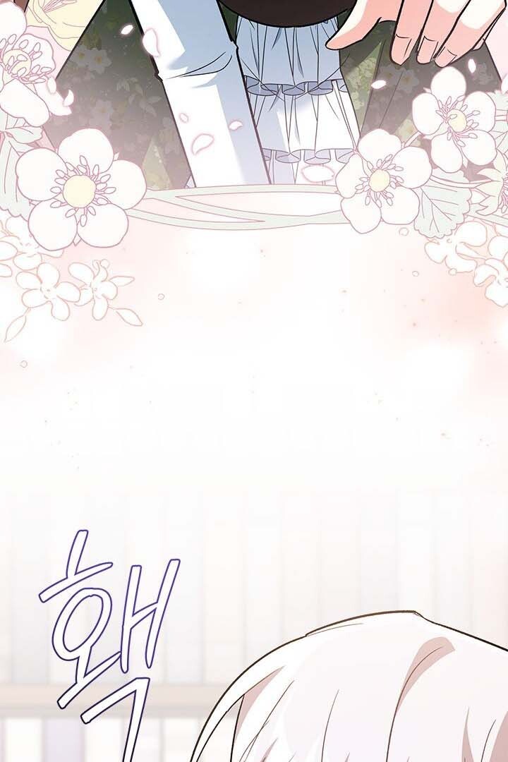 Baca How Can You Pay Back The Kindness I Raised With Obsession? - Chapter 16 halaman 57