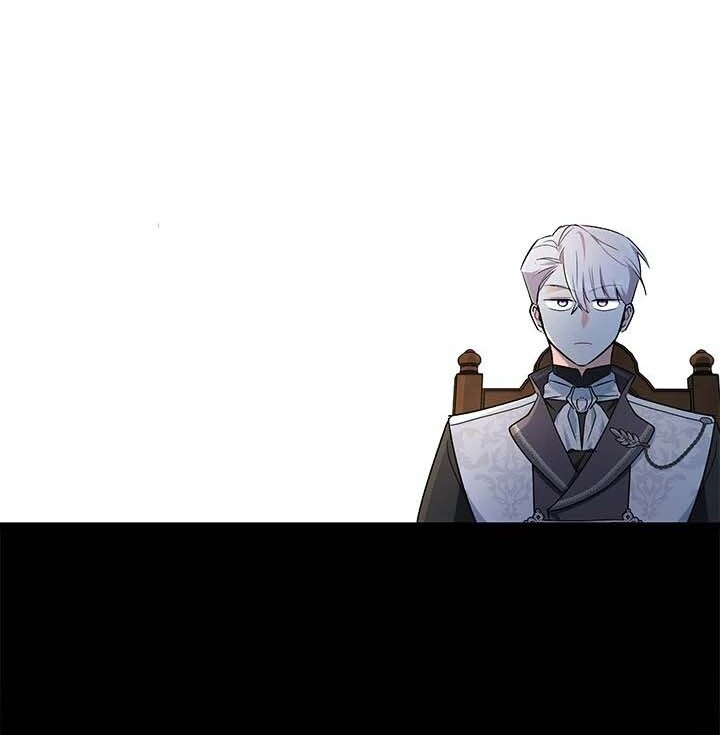 Baca How Can You Pay Back The Kindness I Raised With Obsession? - Chapter 16 halaman 84