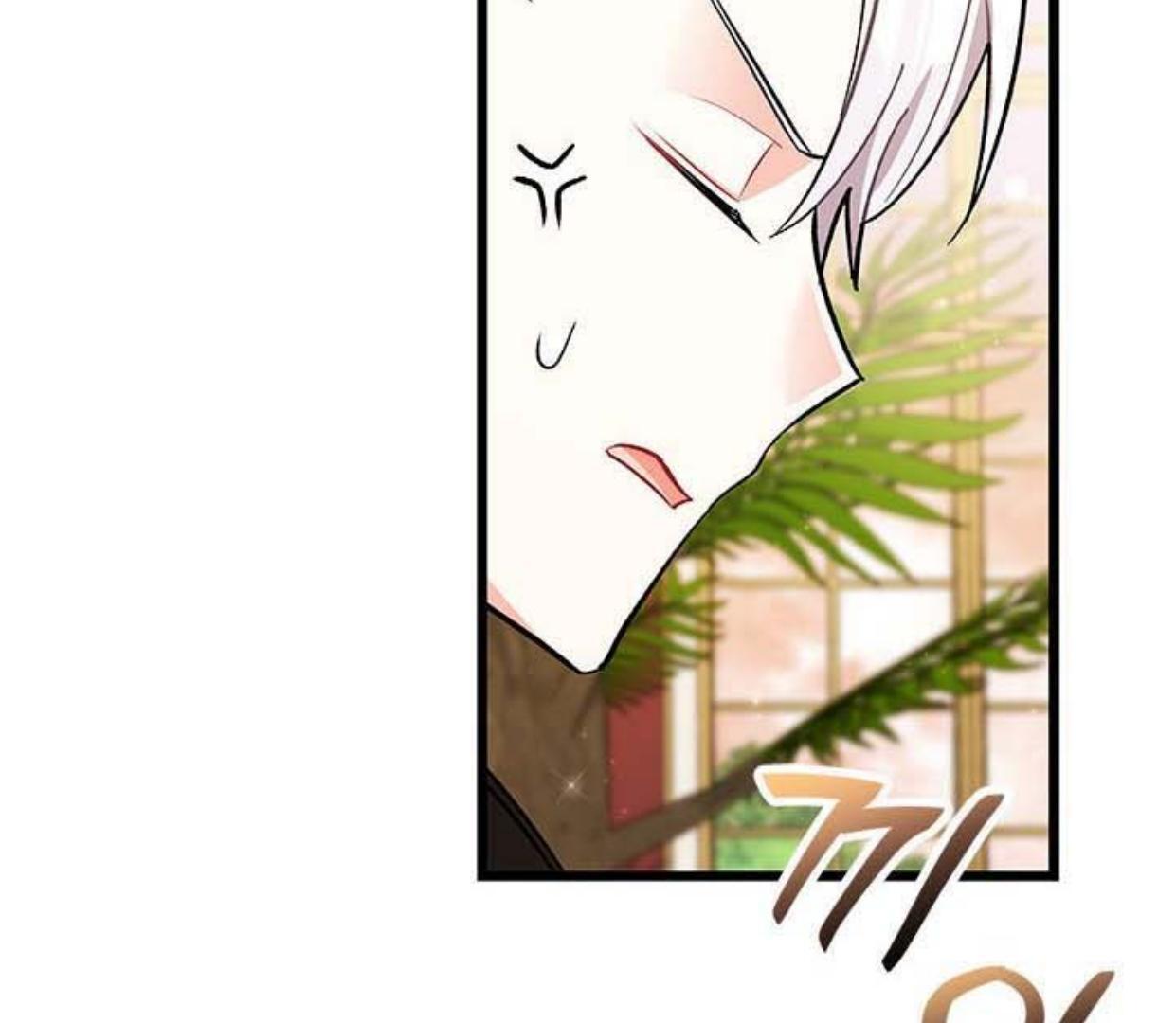 Baca How Can You Pay Back The Kindness I Raised With Obsession? - Chapter 17 halaman 52