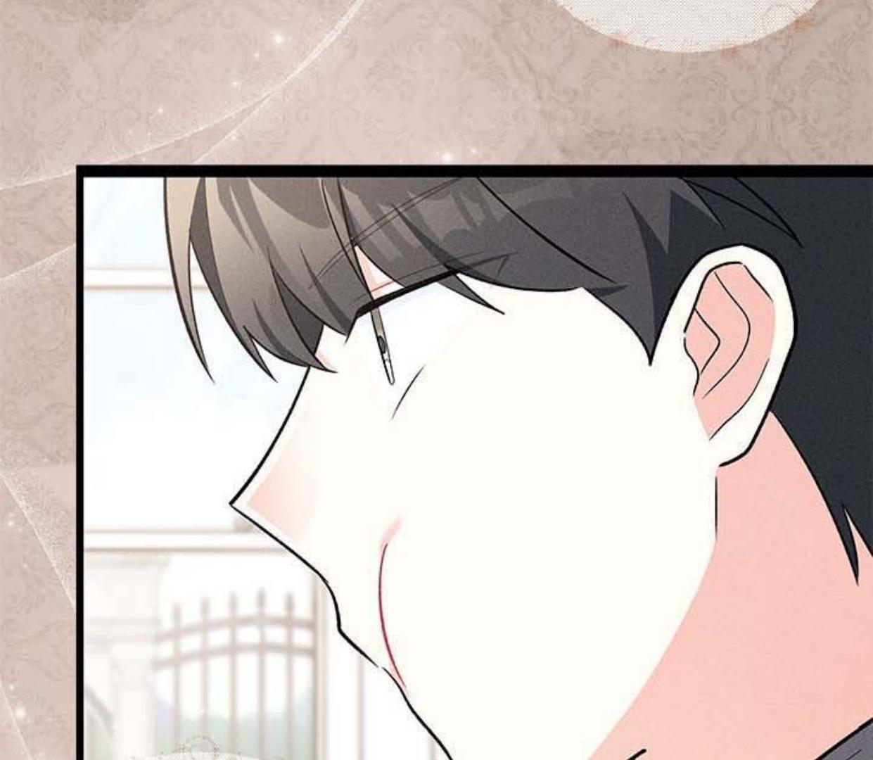 Baca How Can You Pay Back The Kindness I Raised With Obsession? - Chapter 18 halaman 142