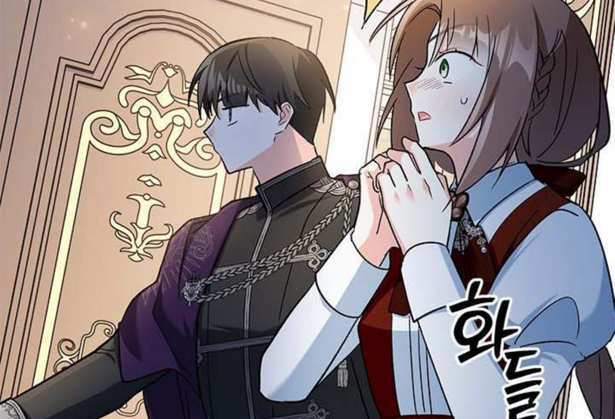 Baca How Can You Pay Back The Kindness I Raised With Obsession? - Chapter 18 halaman 170