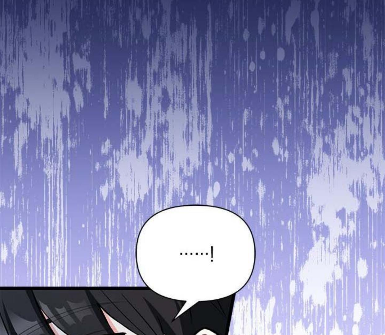 Baca How Can You Pay Back The Kindness I Raised With Obsession? - Chapter 18 halaman 172