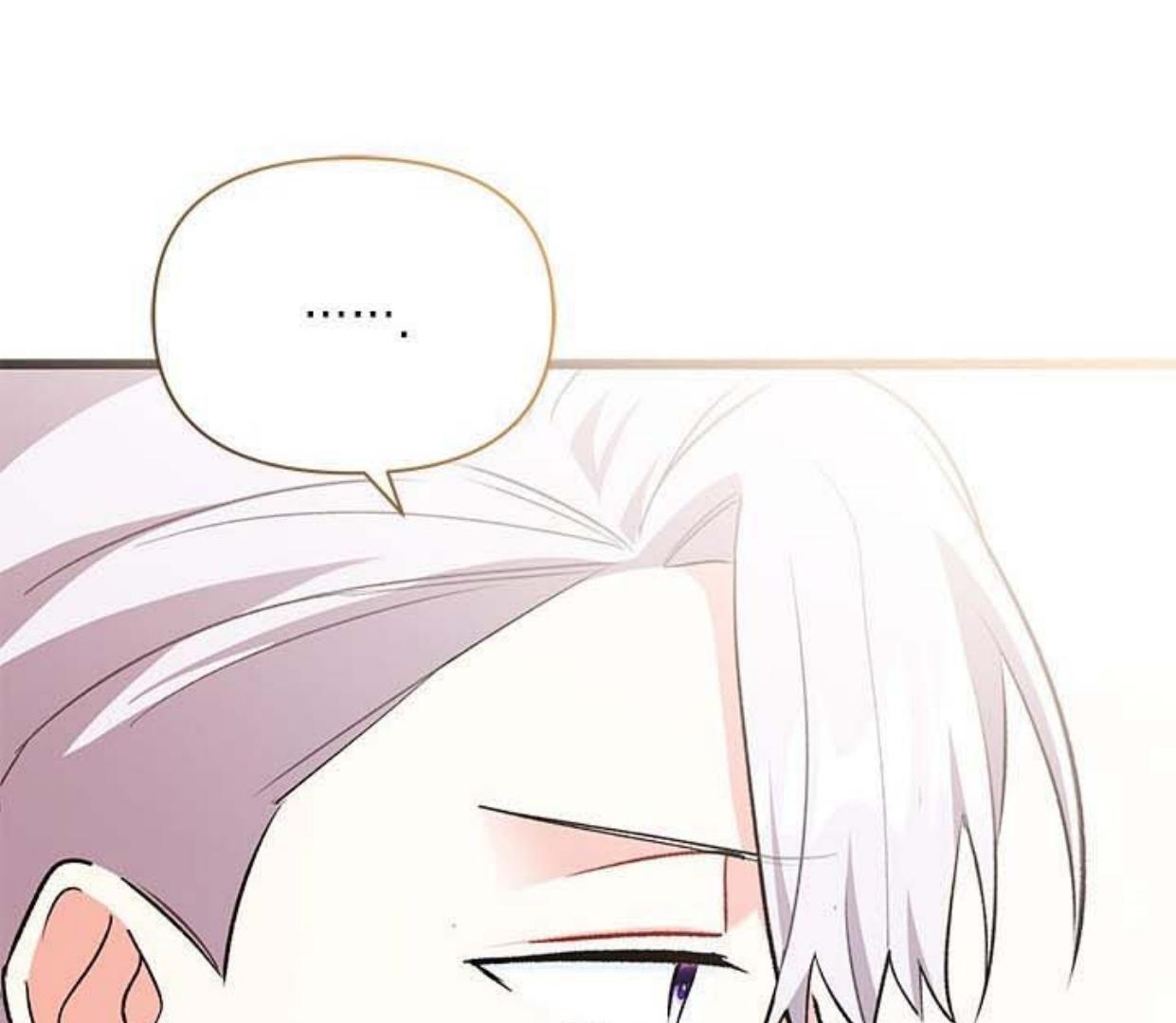 Baca How Can You Pay Back The Kindness I Raised With Obsession? - Chapter 18 halaman 47