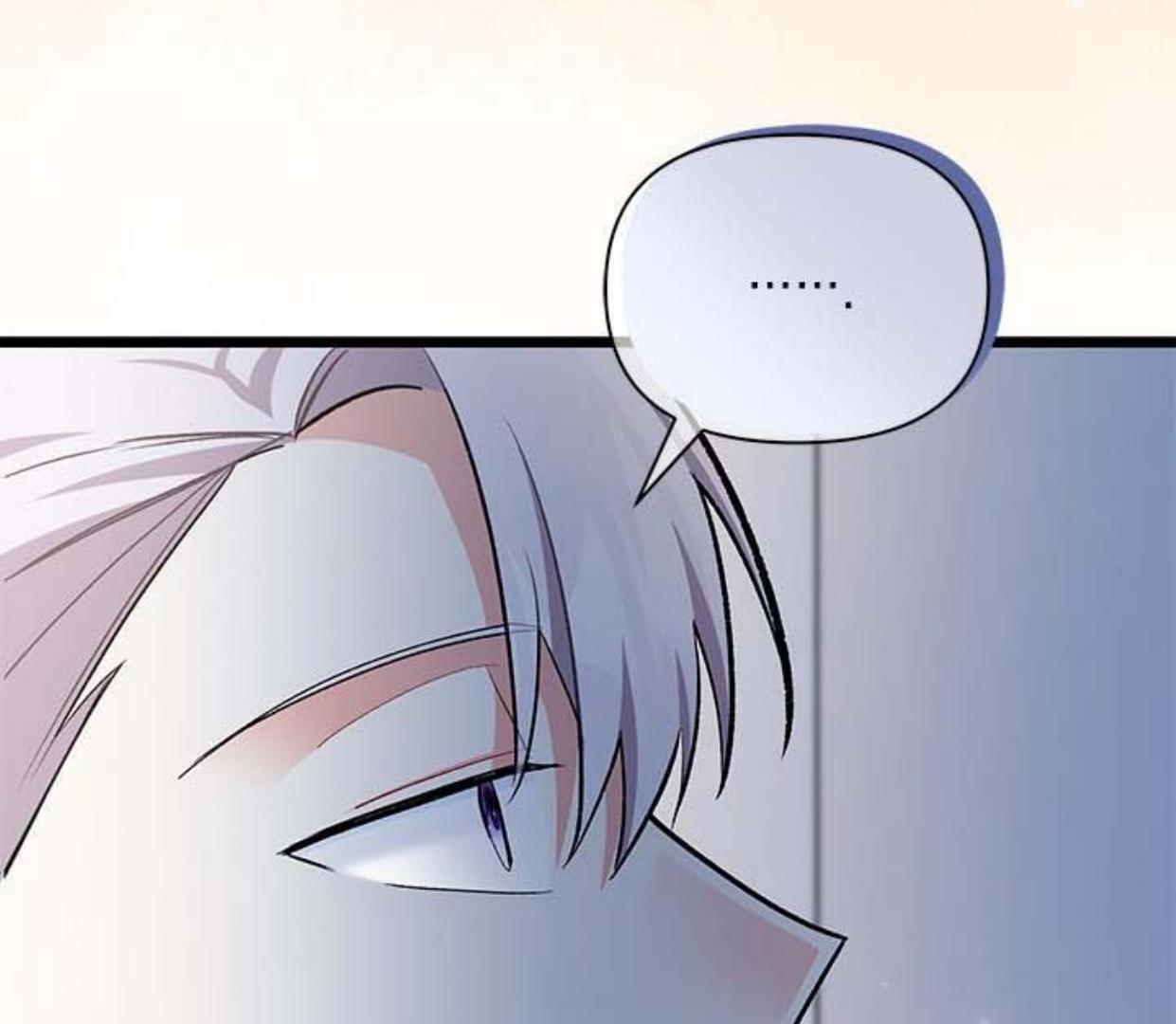 Baca How Can You Pay Back The Kindness I Raised With Obsession? - Chapter 18 halaman 61