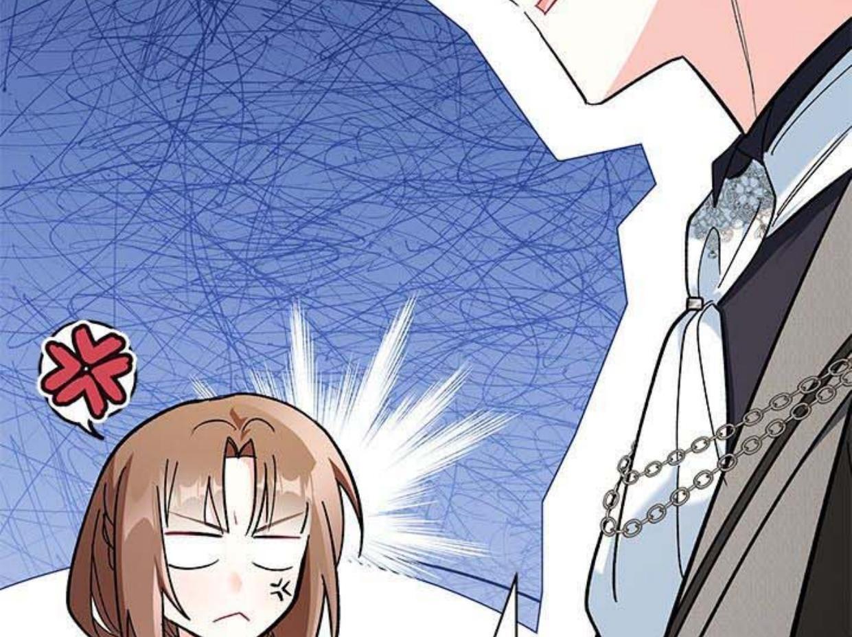 Baca How Can You Pay Back The Kindness I Raised With Obsession? - Chapter 18 halaman 85