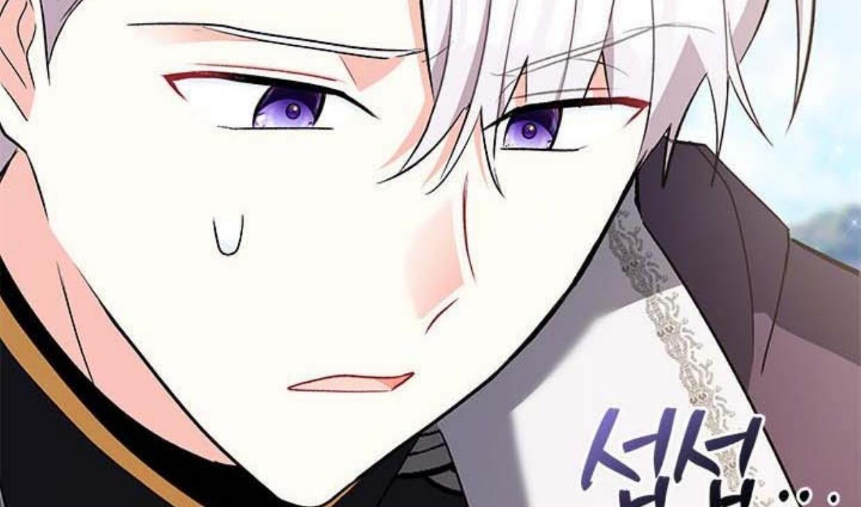 Baca How Can You Pay Back The Kindness I Raised With Obsession? - Chapter 19 halaman 142