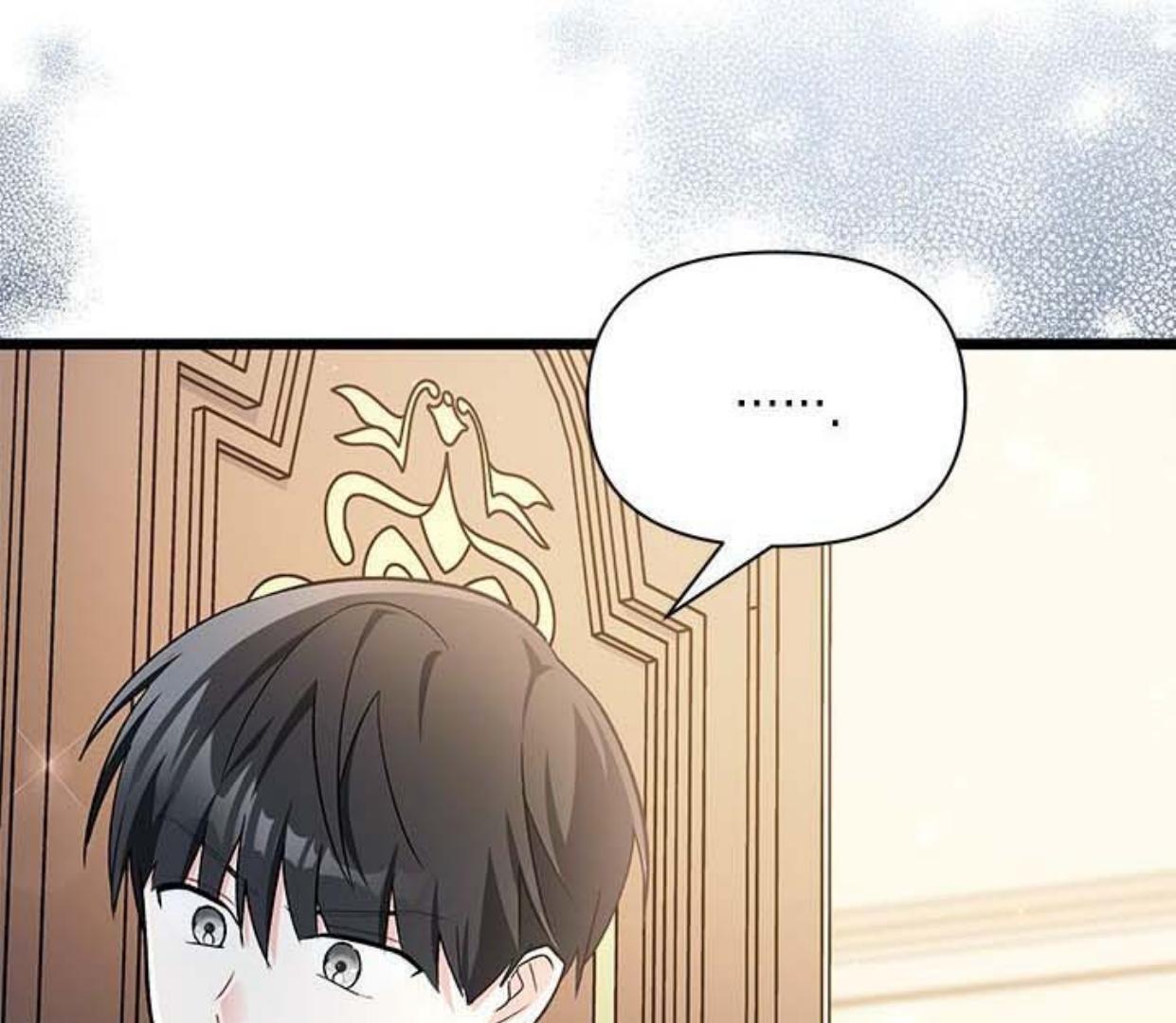 Baca How Can You Pay Back The Kindness I Raised With Obsession? - Chapter 19 halaman 15