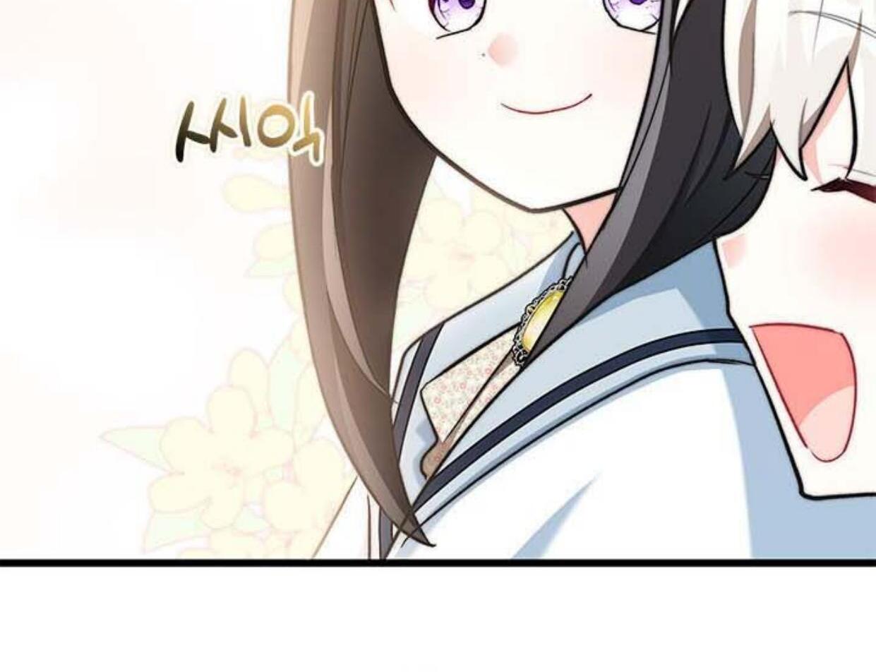Baca How Can You Pay Back The Kindness I Raised With Obsession? - Chapter 19 halaman 157