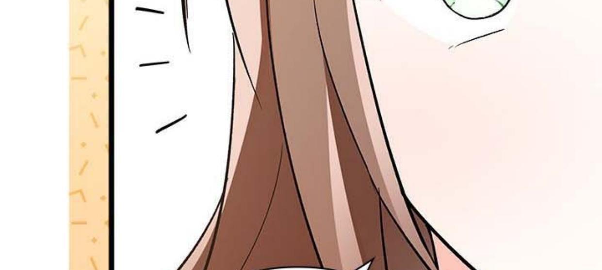 Baca How Can You Pay Back The Kindness I Raised With Obsession? - Chapter 19 halaman 84
