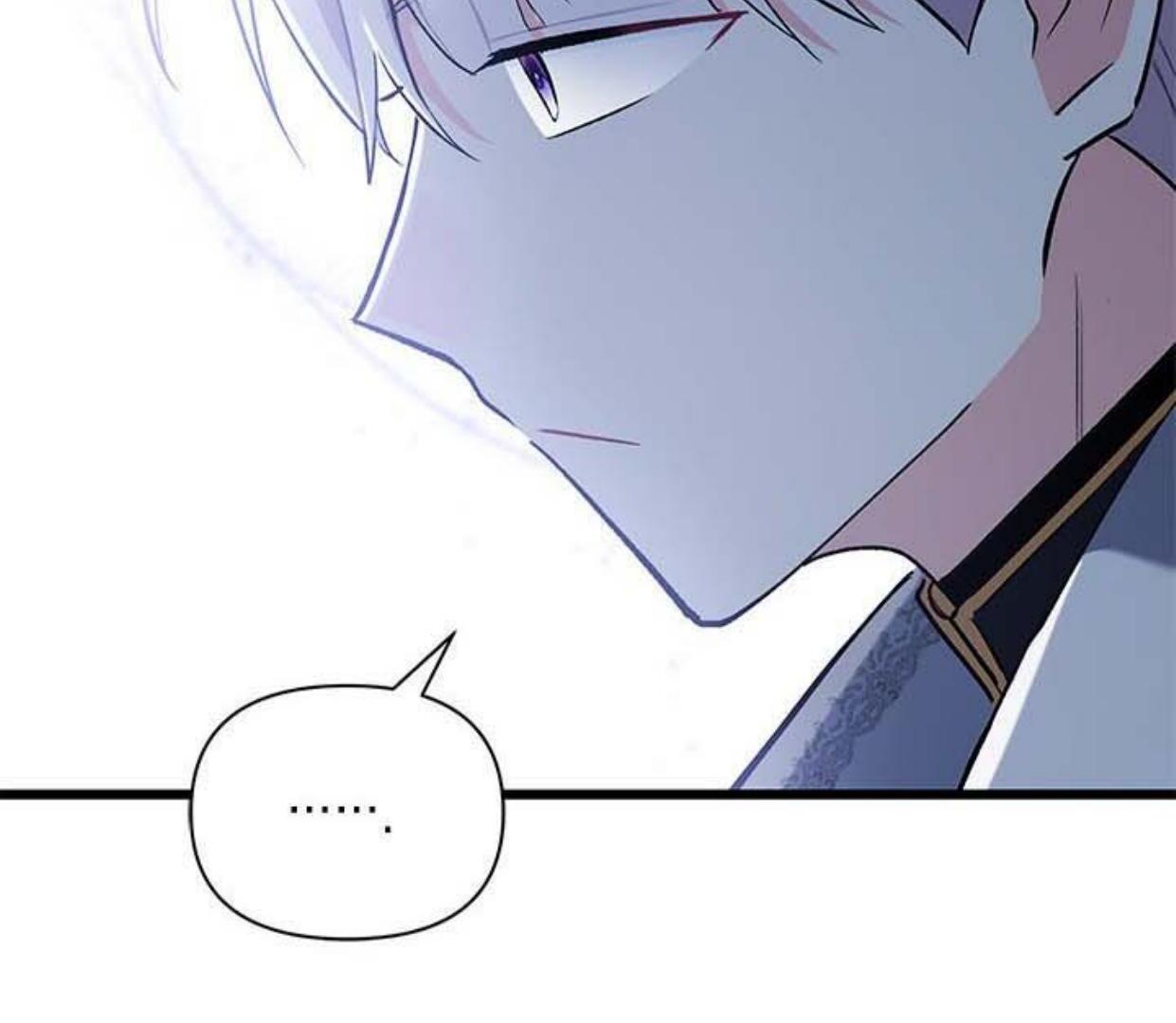 Baca How Can You Pay Back The Kindness I Raised With Obsession? - Chapter 20 halaman 29
