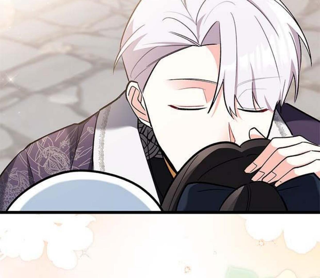 Baca How Can You Pay Back The Kindness I Raised With Obsession? - Chapter 20 halaman 47