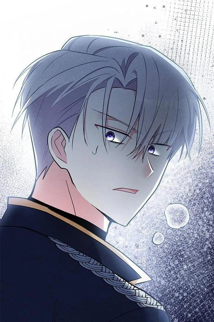 Baca How Can You Pay Back The Kindness I Raised With Obsession? - Chapter 21 halaman 101