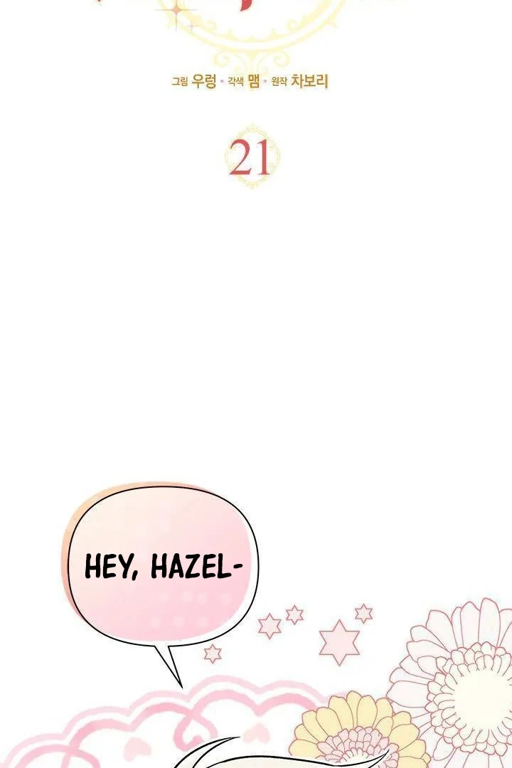 Baca How Can You Pay Back The Kindness I Raised With Obsession? - Chapter 21 halaman 63