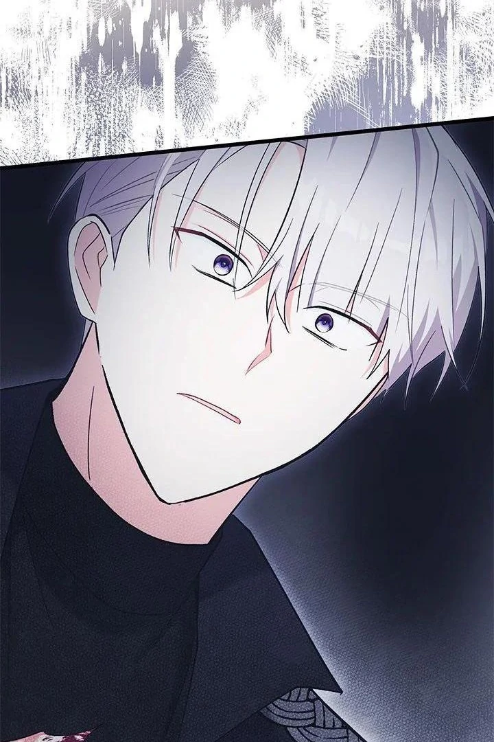 Baca How Can You Pay Back The Kindness I Raised With Obsession? - Chapter 21 halaman 94
