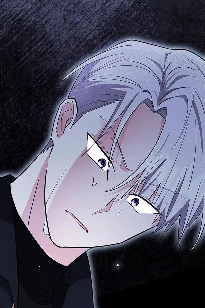 Baca How Can You Pay Back The Kindness I Raised With Obsession? - Chapter 23 halaman 115