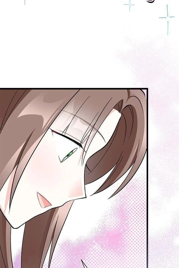 Baca How Can You Pay Back The Kindness I Raised With Obsession? - Chapter 23 halaman 67