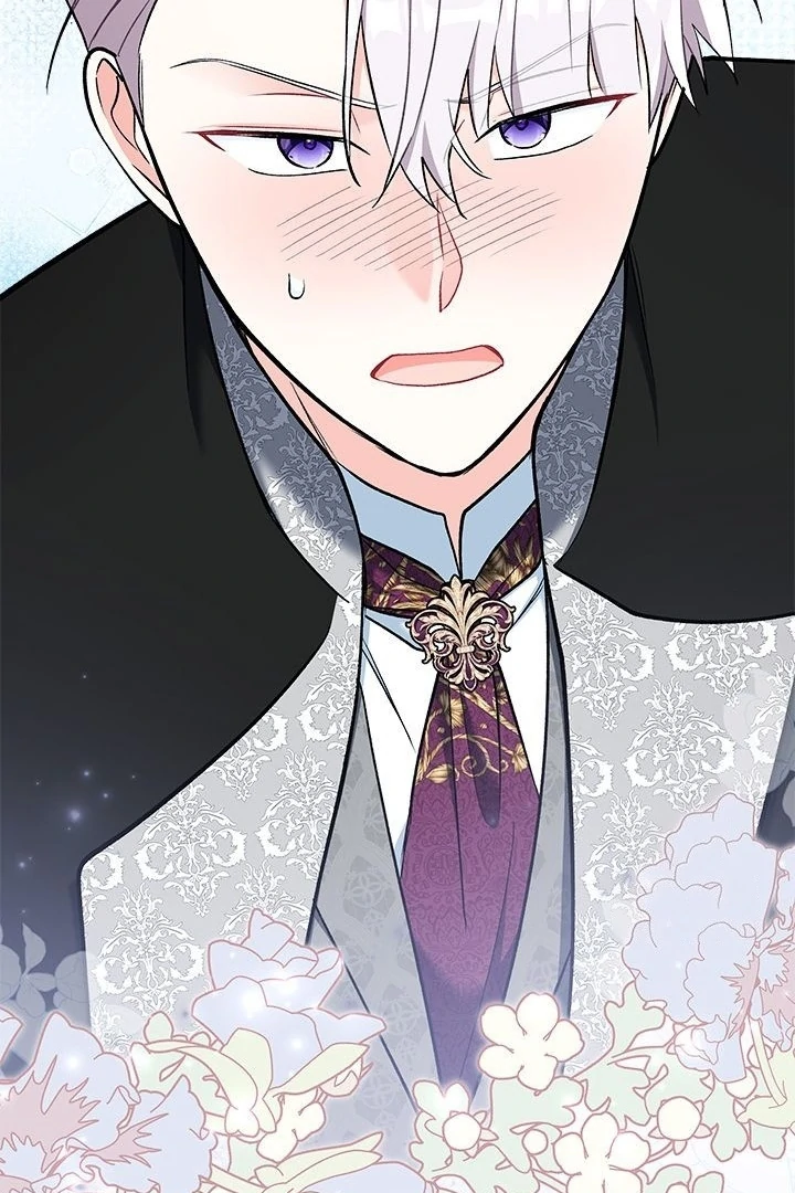 Baca How Can You Pay Back The Kindness I Raised With Obsession? - Chapter 25 halaman 3