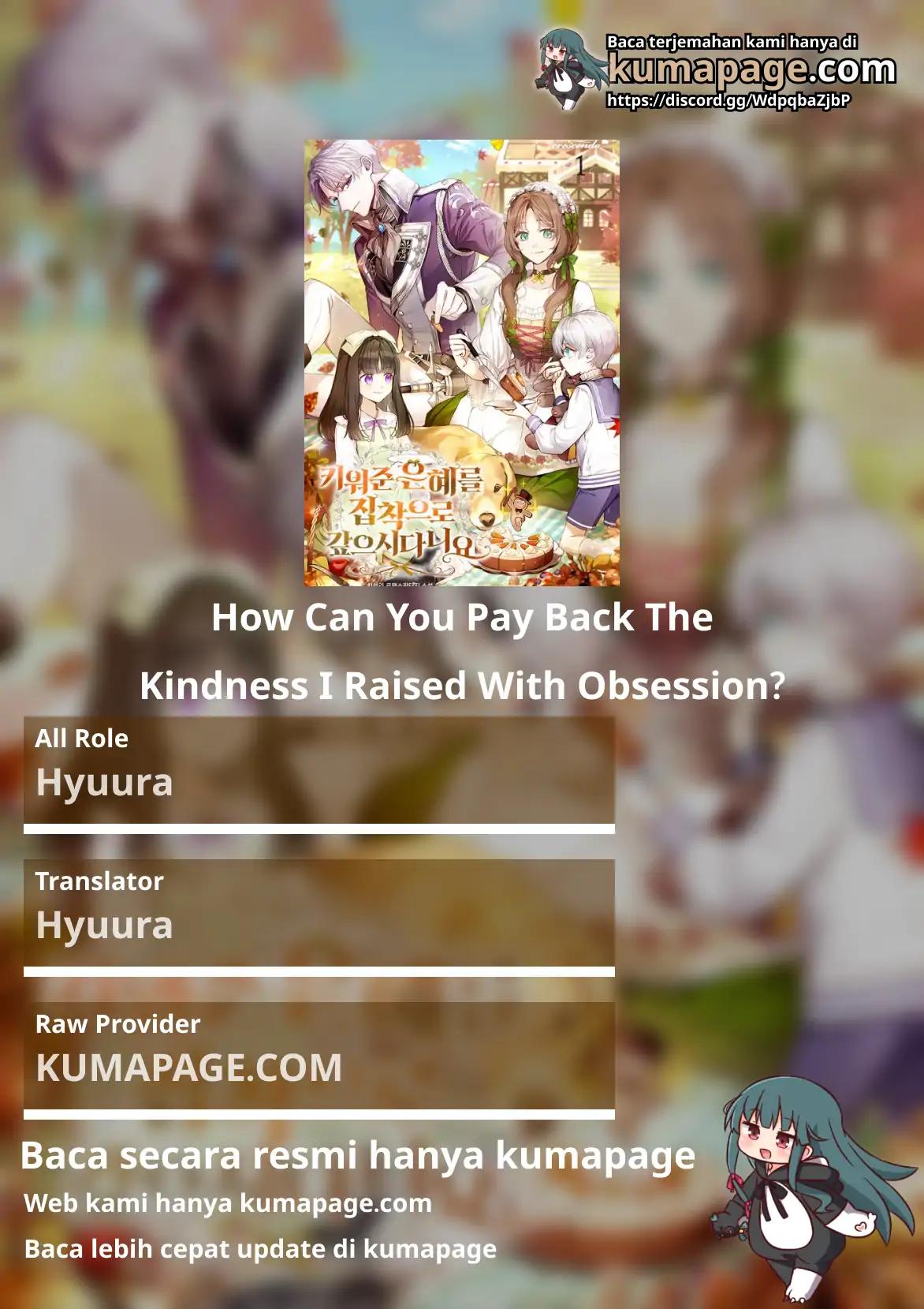 Baca How Can You Pay Back The Kindness I Raised With Obsession? - Chapter 27 halaman 1