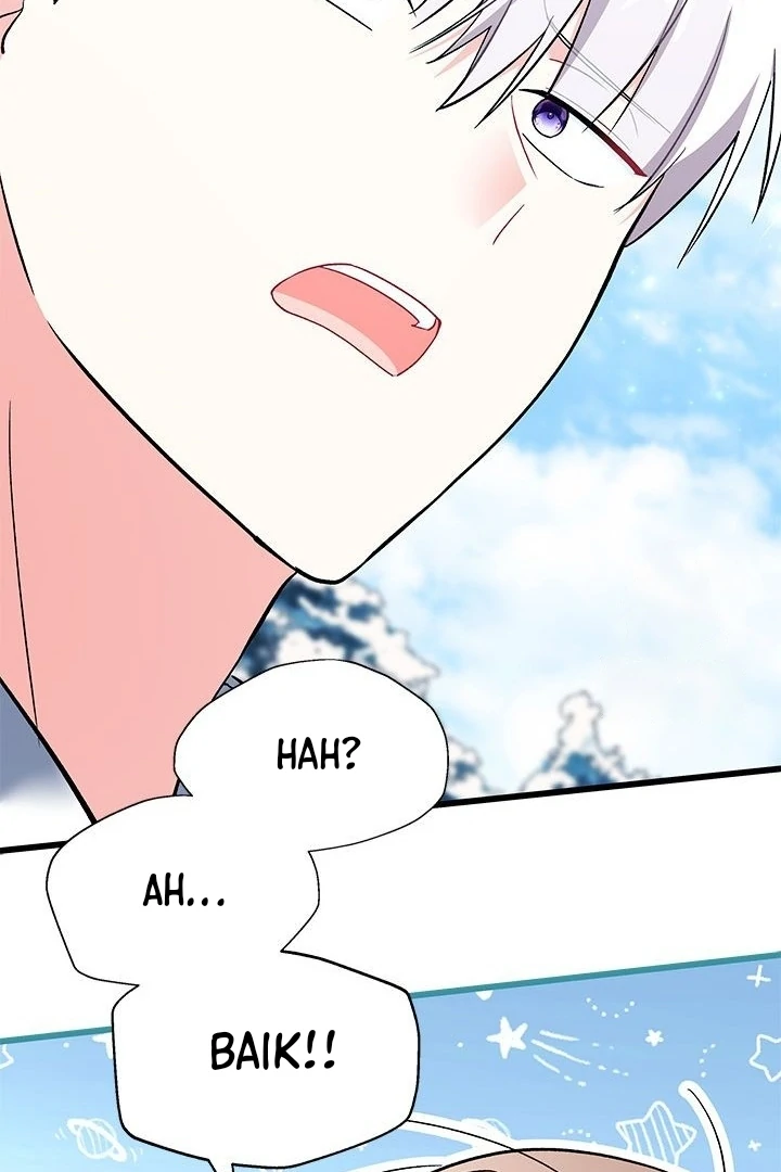 Baca How Can You Pay Back The Kindness I Raised With Obsession? - Chapter 28 halaman 114