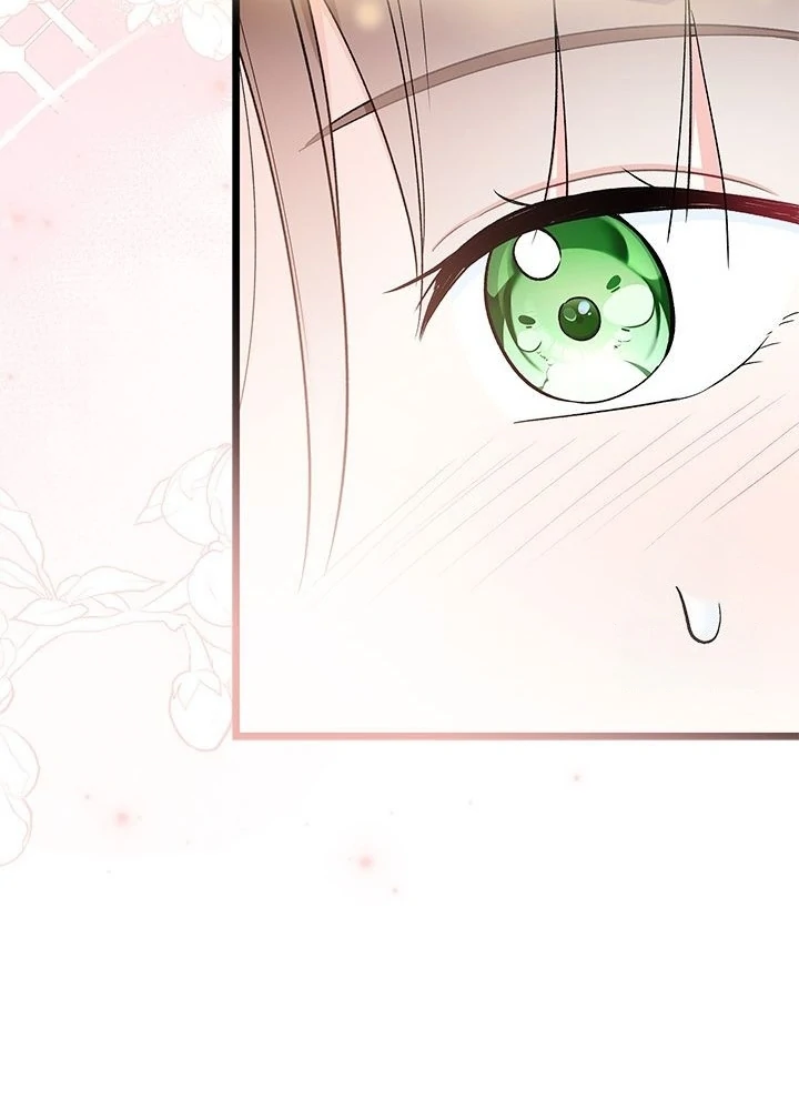Baca How Can You Pay Back The Kindness I Raised With Obsession? - Chapter 28 halaman 97