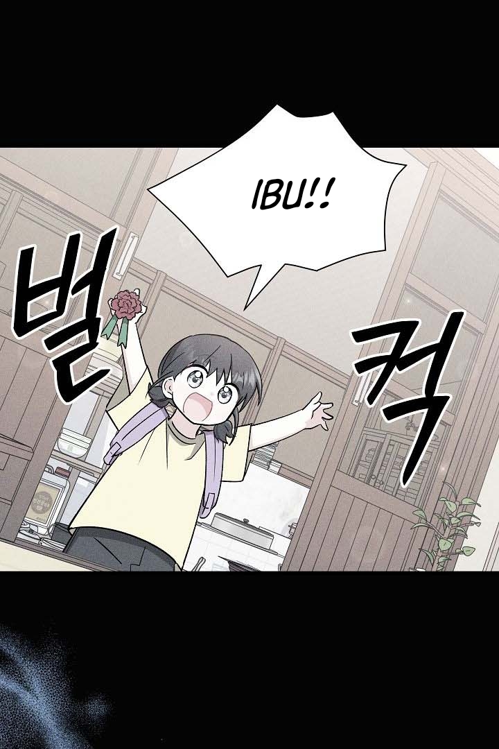 Baca How Can You Pay Back The Kindness I Raised With Obsession? - Chapter 3 halaman 9
