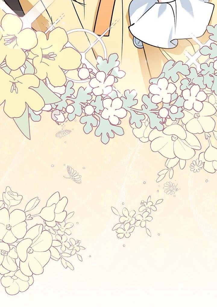 Baca How Can You Pay Back The Kindness I Raised With Obsession? - Chapter 3 halaman 98