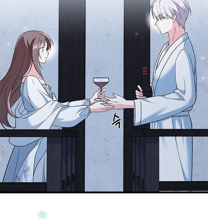Baca How Can You Pay Back The Kindness I Raised With Obsession? - Chapter 30 halaman 75