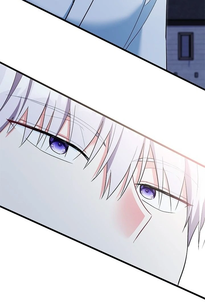 Baca How Can You Pay Back The Kindness I Raised With Obsession? - Chapter 30 halaman 86