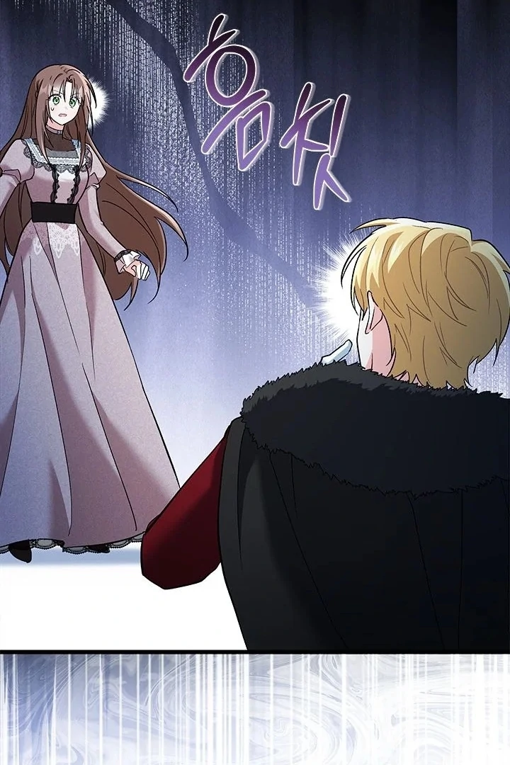 Baca How Can You Pay Back The Kindness I Raised With Obsession? - Chapter 32 halaman 30