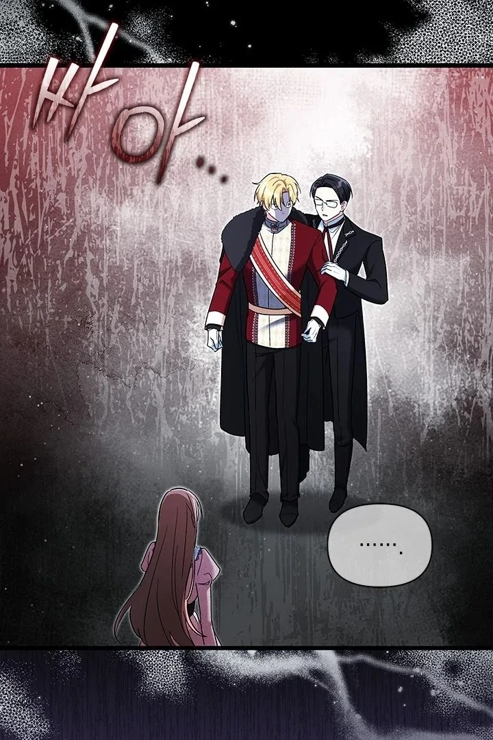 Baca How Can You Pay Back The Kindness I Raised With Obsession? - Chapter 32 halaman 40