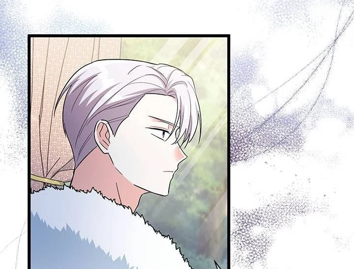 Baca How Can You Pay Back The Kindness I Raised With Obsession? - Chapter 33 halaman 24