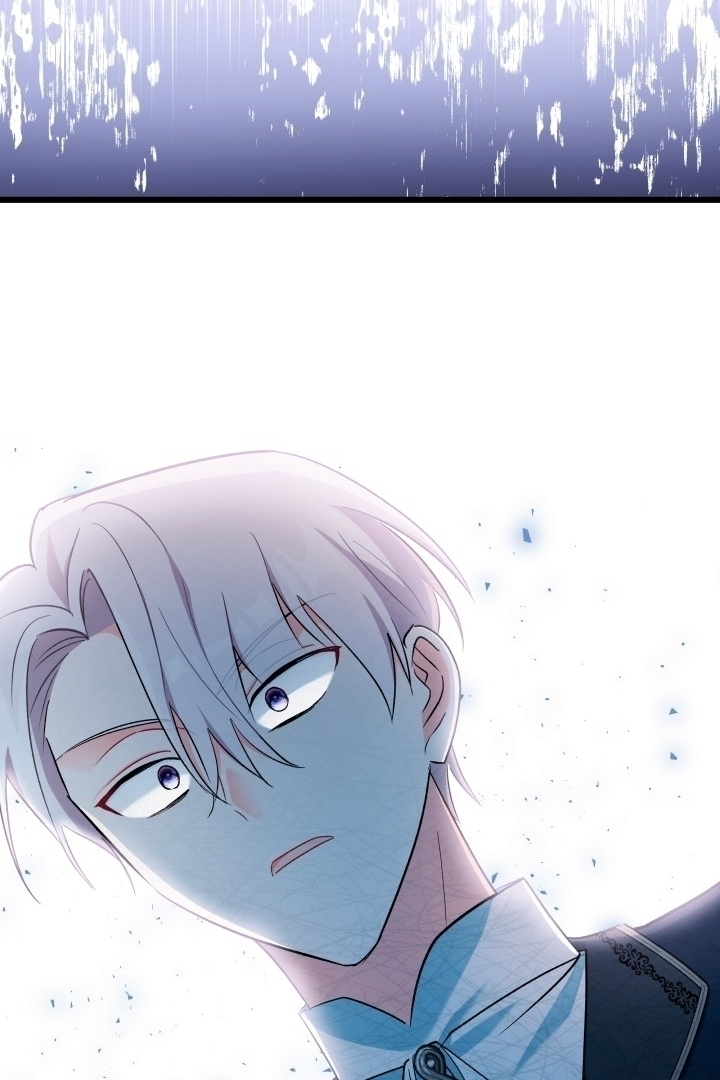 Baca How Can You Pay Back The Kindness I Raised With Obsession? - Chapter 5 halaman 64