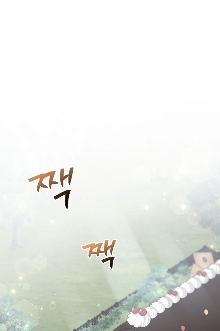 Baca How Can You Pay Back The Kindness I Raised With Obsession? - Chapter 6 halaman 2