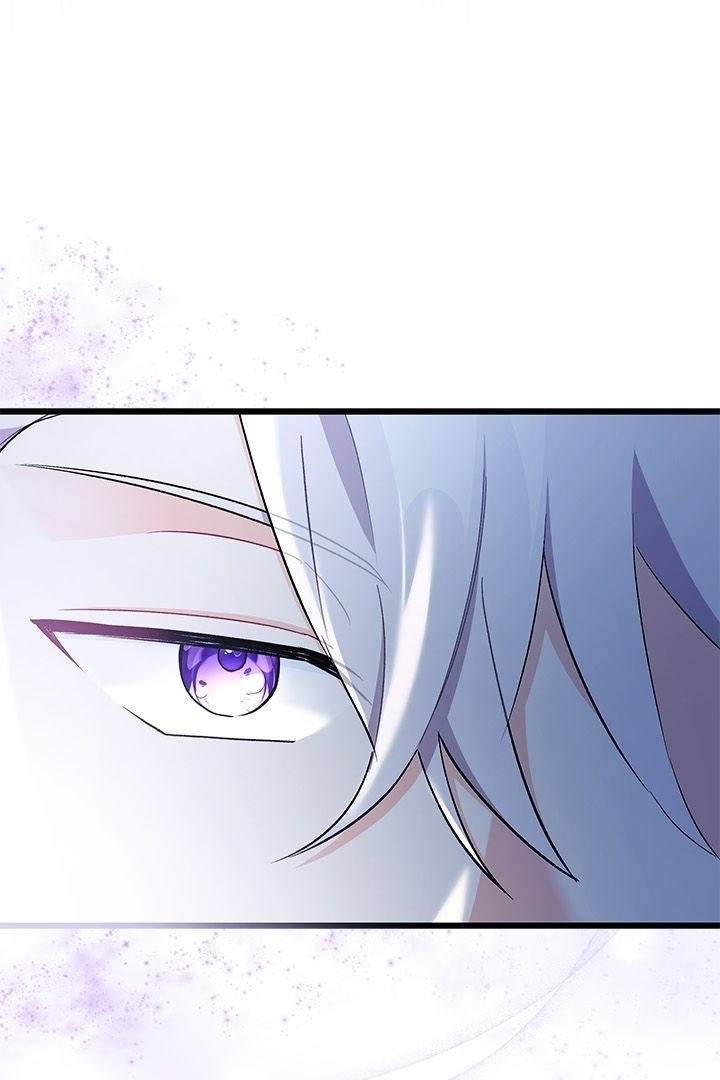 Baca How Can You Pay Back The Kindness I Raised With Obsession? - Chapter 6 halaman 25