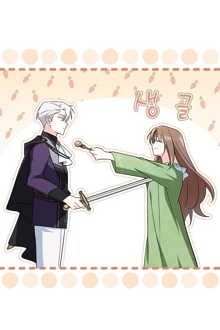 Baca How Can You Pay Back The Kindness I Raised With Obsession? - Chapter 6 halaman 76