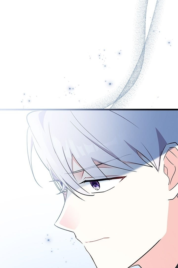 Baca How Can You Pay Back The Kindness I Raised With Obsession? - Chapter 6 halaman 84