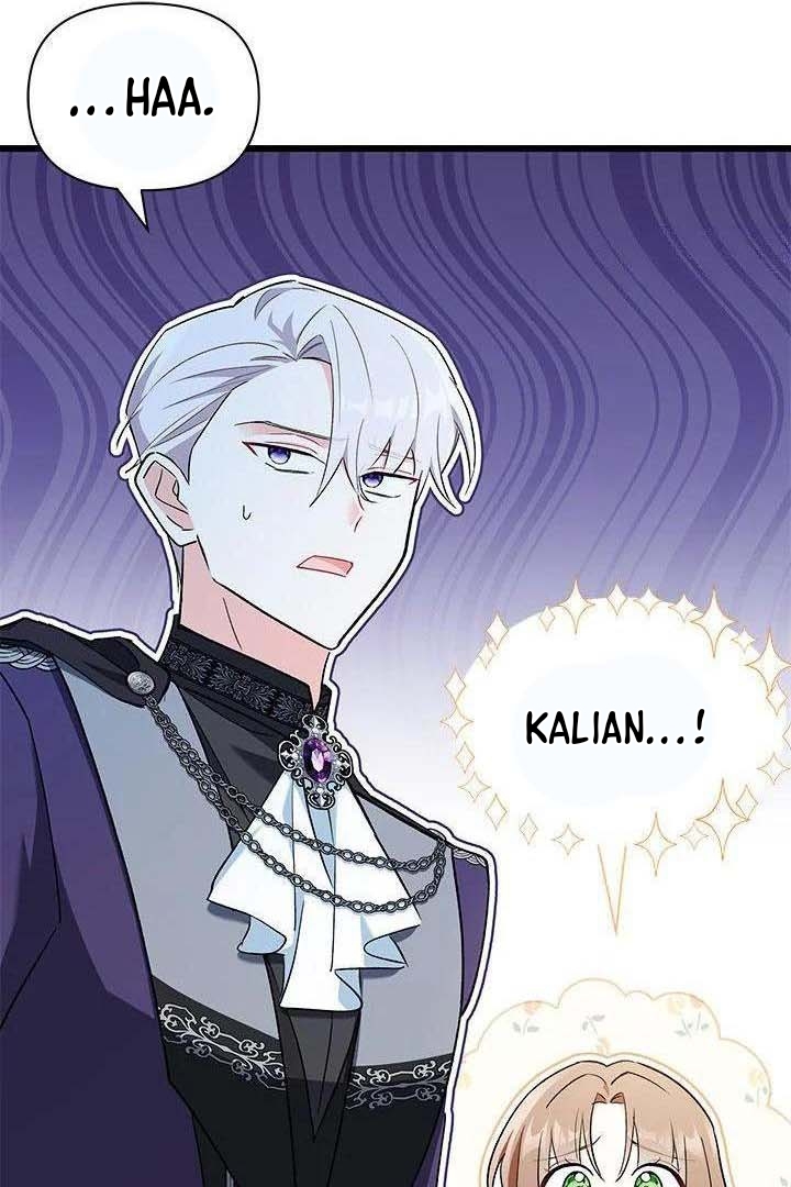 Baca How Can You Pay Back The Kindness I Raised With Obsession? - Chapter 7 halaman 16
