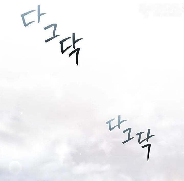 Baca How Can You Pay Back The Kindness I Raised With Obsession? - Chapter 7 halaman 29