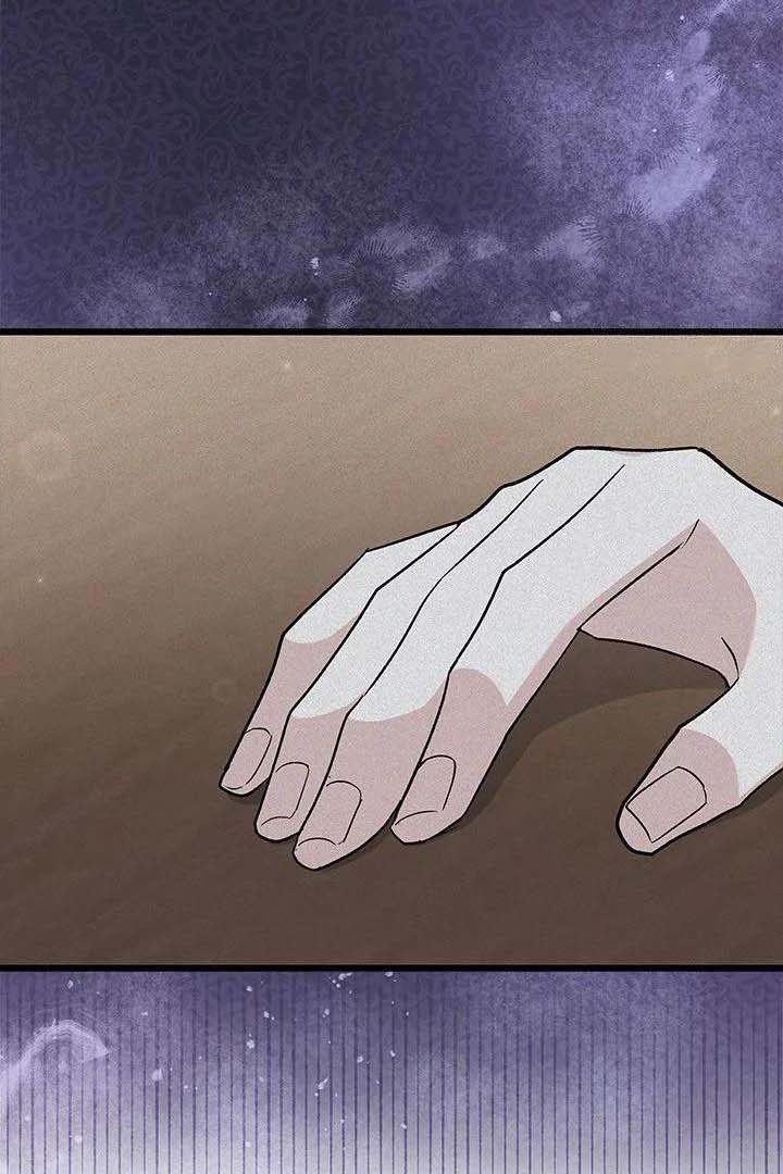 Baca How Can You Pay Back The Kindness I Raised With Obsession? - Chapter 9 halaman 39