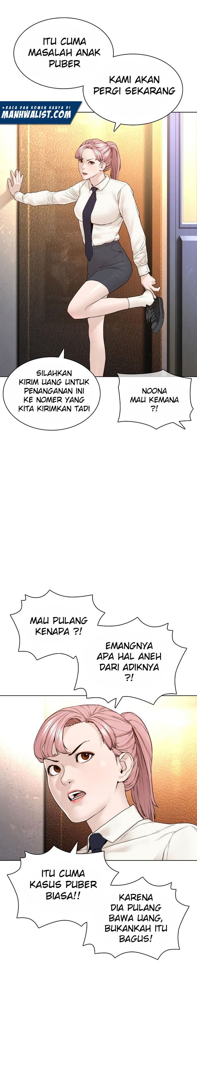 Baca How To Fight - Chapter 139 halaman 28