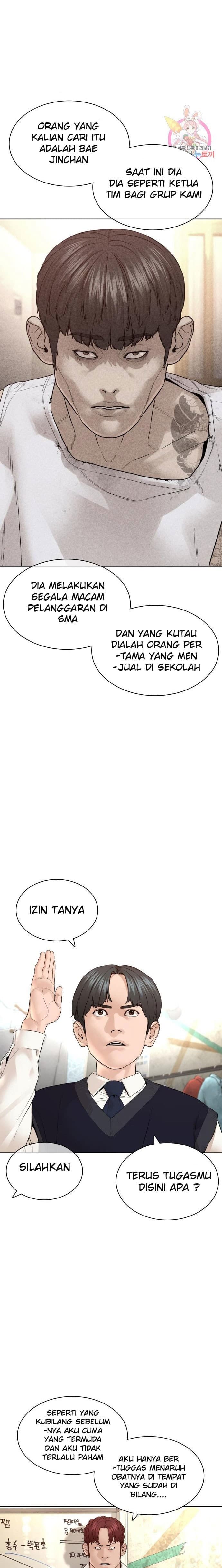 Baca How To Fight - Chapter 140 halaman 11