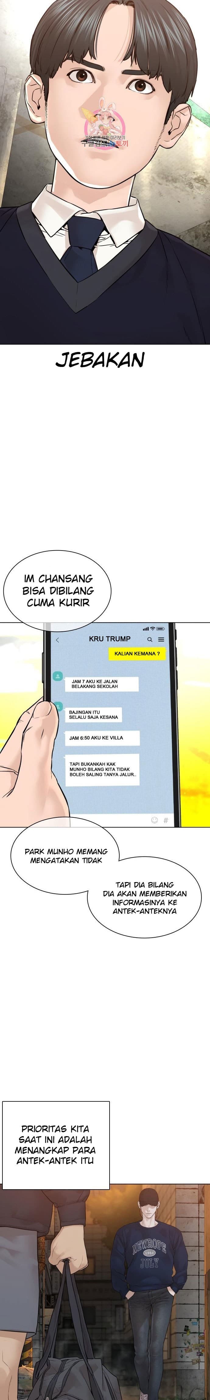 Baca How To Fight - Chapter 140 halaman 14