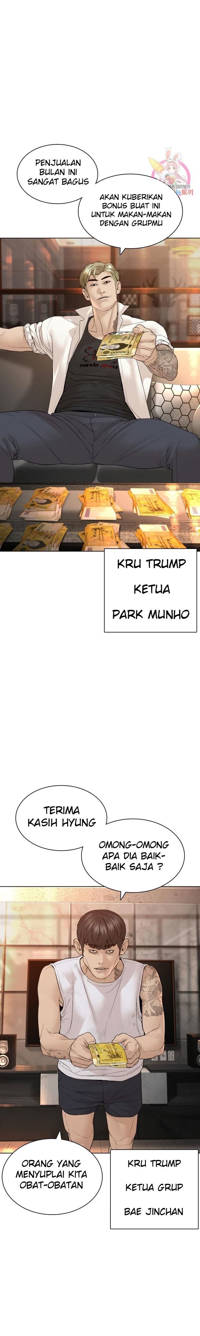 Baca How To Fight - Chapter 140 halaman 17