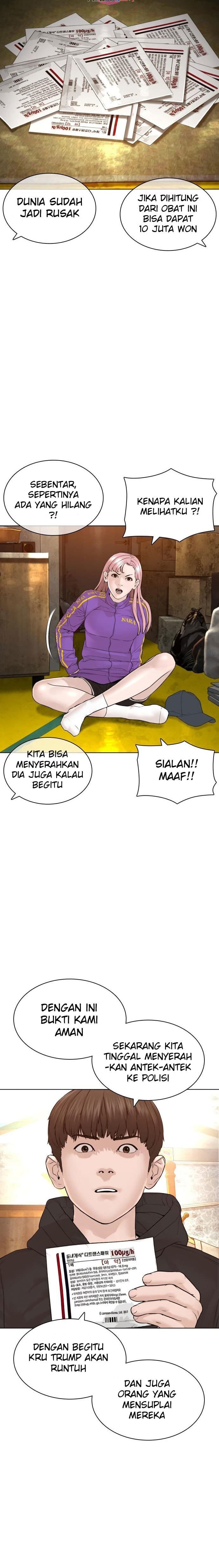 Baca How To Fight - Chapter 140 halaman 24