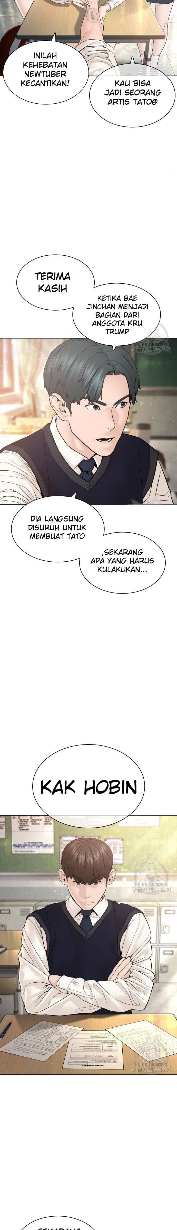 Baca How To Fight - Chapter 141 halaman 19