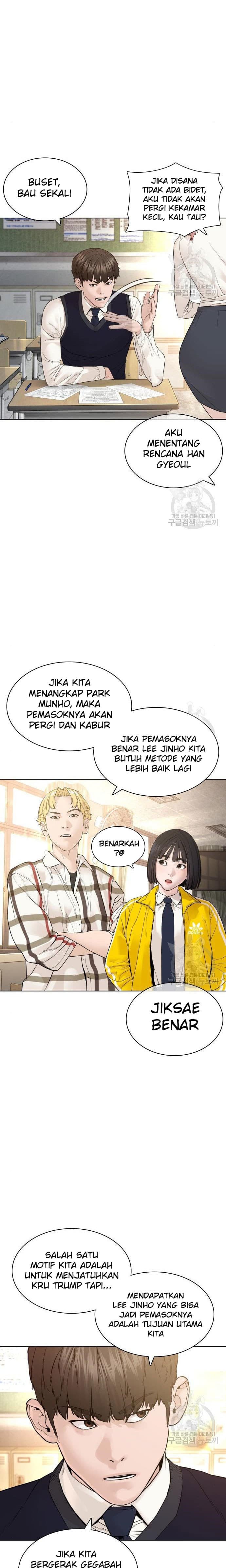 Baca How To Fight - Chapter 141 halaman 21