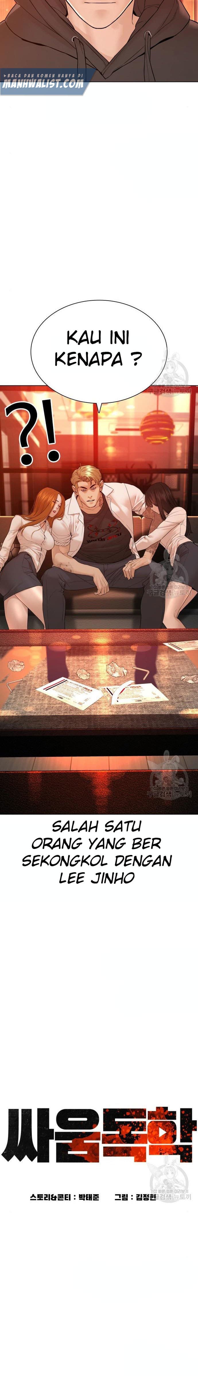 Baca How To Fight - Chapter 141 halaman 7