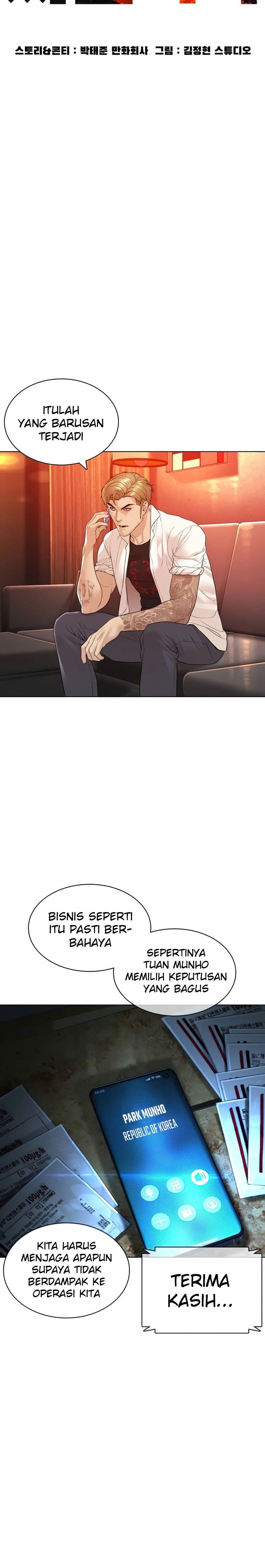 Baca How To Fight - Chapter 143 halaman 10